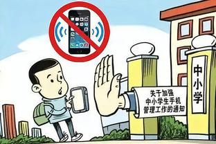 雷竞技第三方支付平台截图0